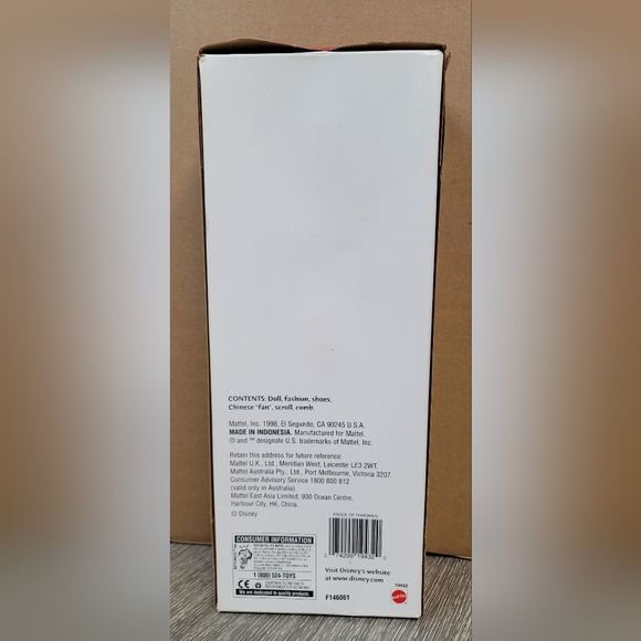 1998 Disney Mulan Satiny Shimmer Barbie Doll Mattel 19432 - Picture 9 of 12